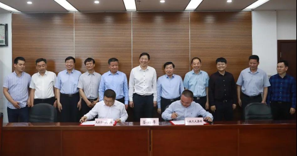 Tianda New Energy EPC project started with great success